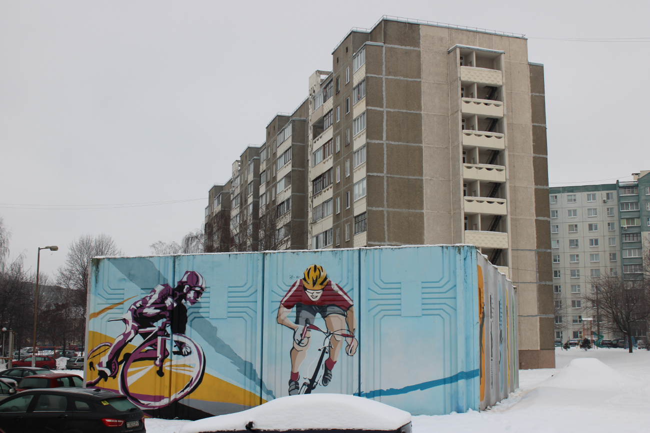 Минск, Улица Асаналиева, 13А; Улица Серова, 17А; Улица Асаналиева, 13 корп. 3