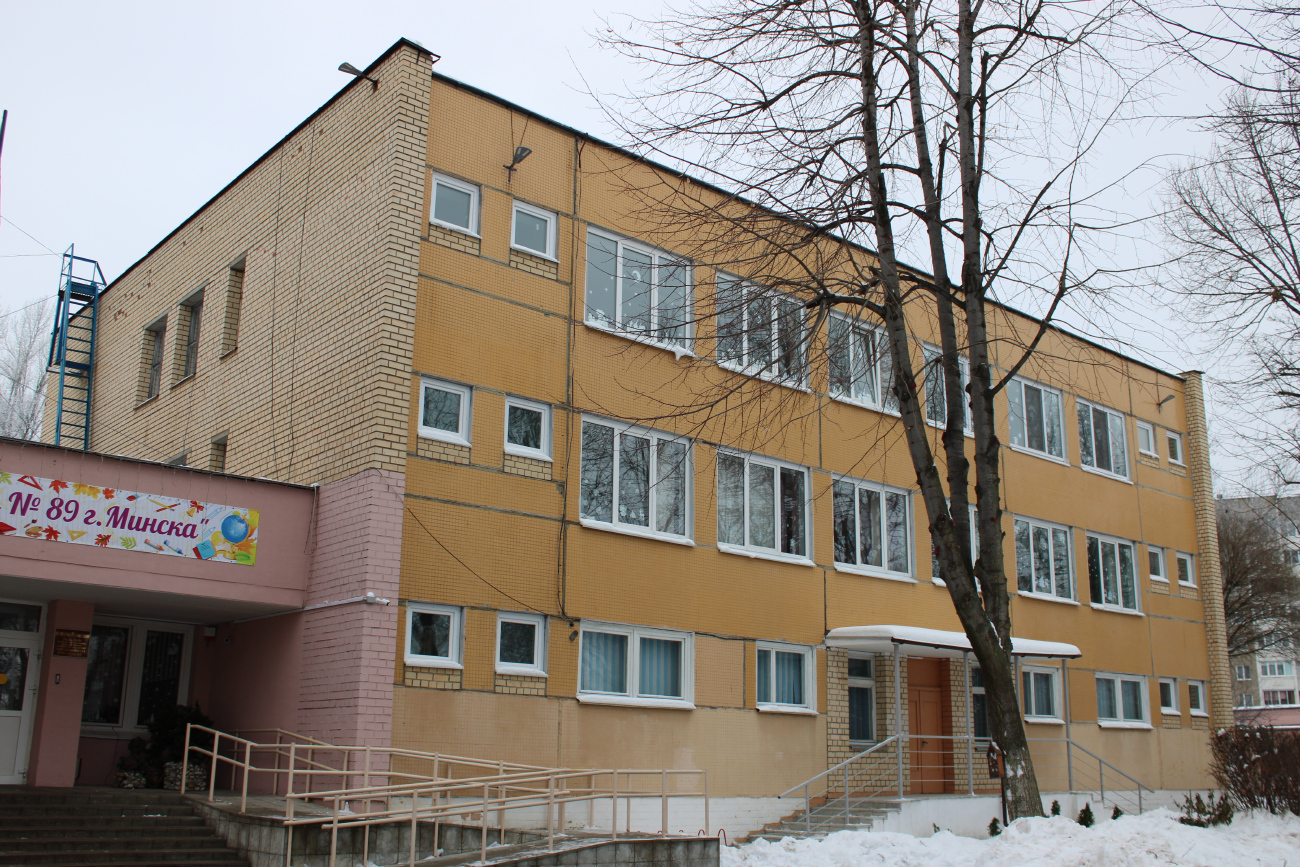 Минск, Пуховичская улица, 21