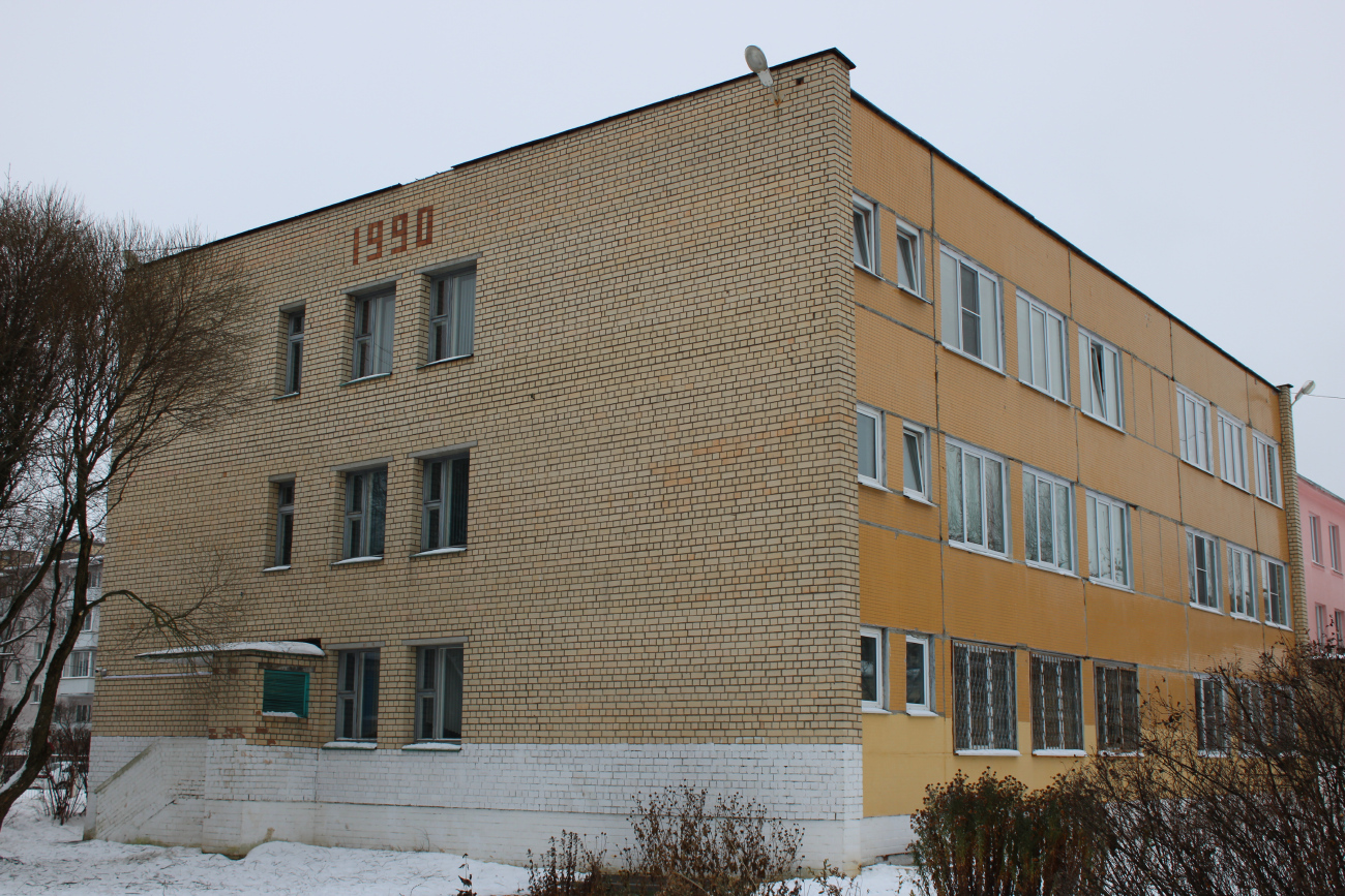 Минск, Пуховичская улица, 21