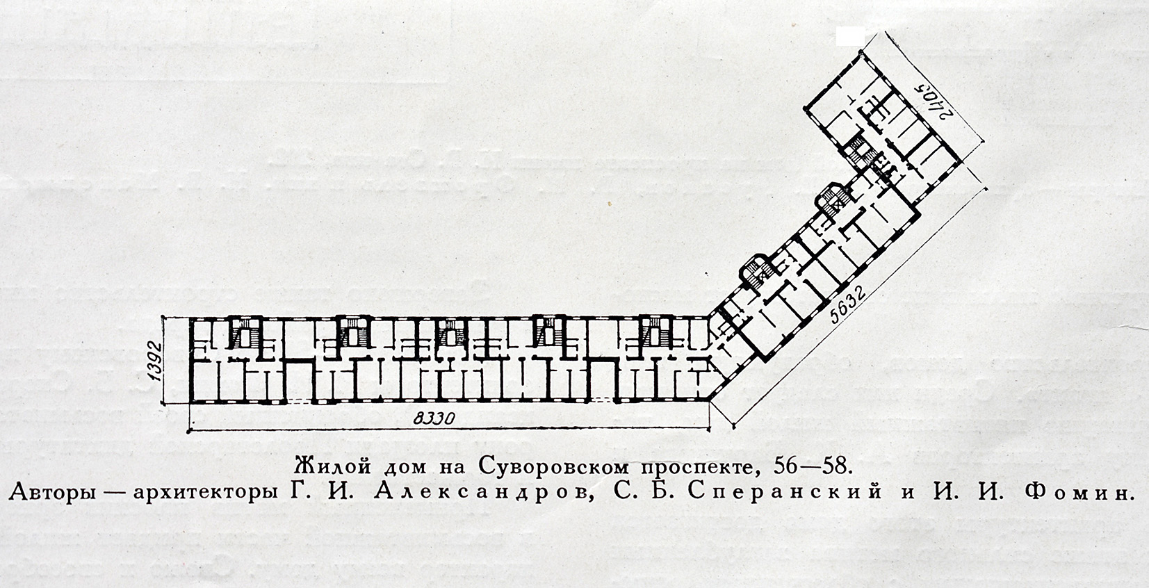 Санкт-Петербург, Суворовский проспект, 56. Санкт-Петербург — Чертежи и планировки