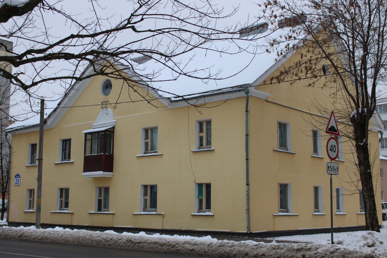 Минск, Улица Серова, 23 / Любанская улица, 7
