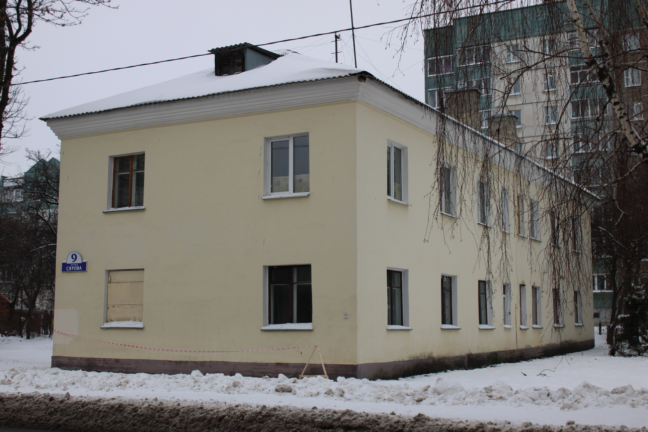 Мінск, Улица Серова, 9