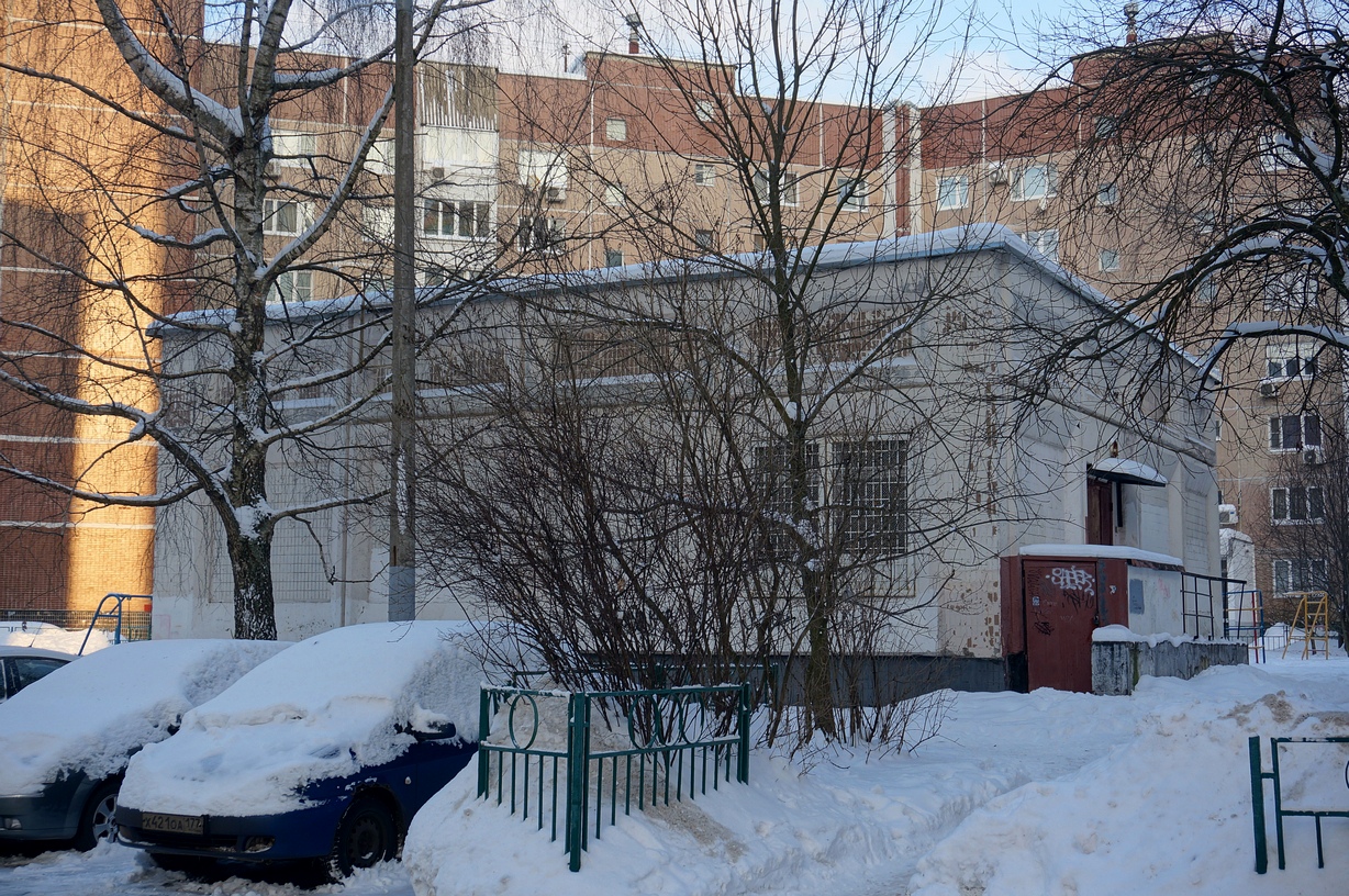 Москва, Южнобутовская улица, 99А