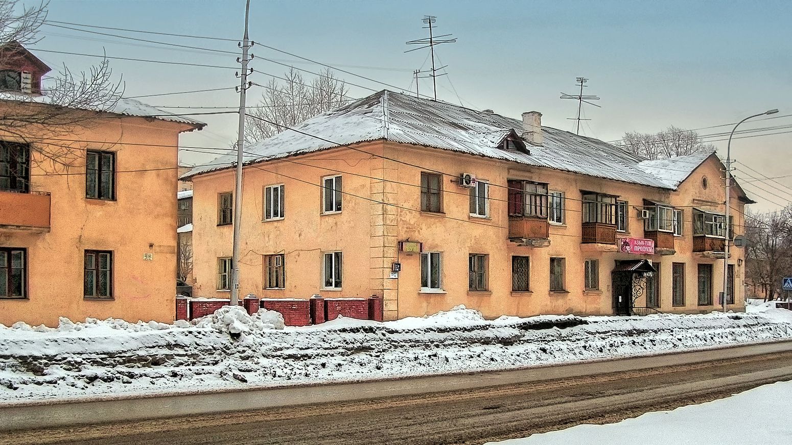 Уфа, Революционная улица, 201/3