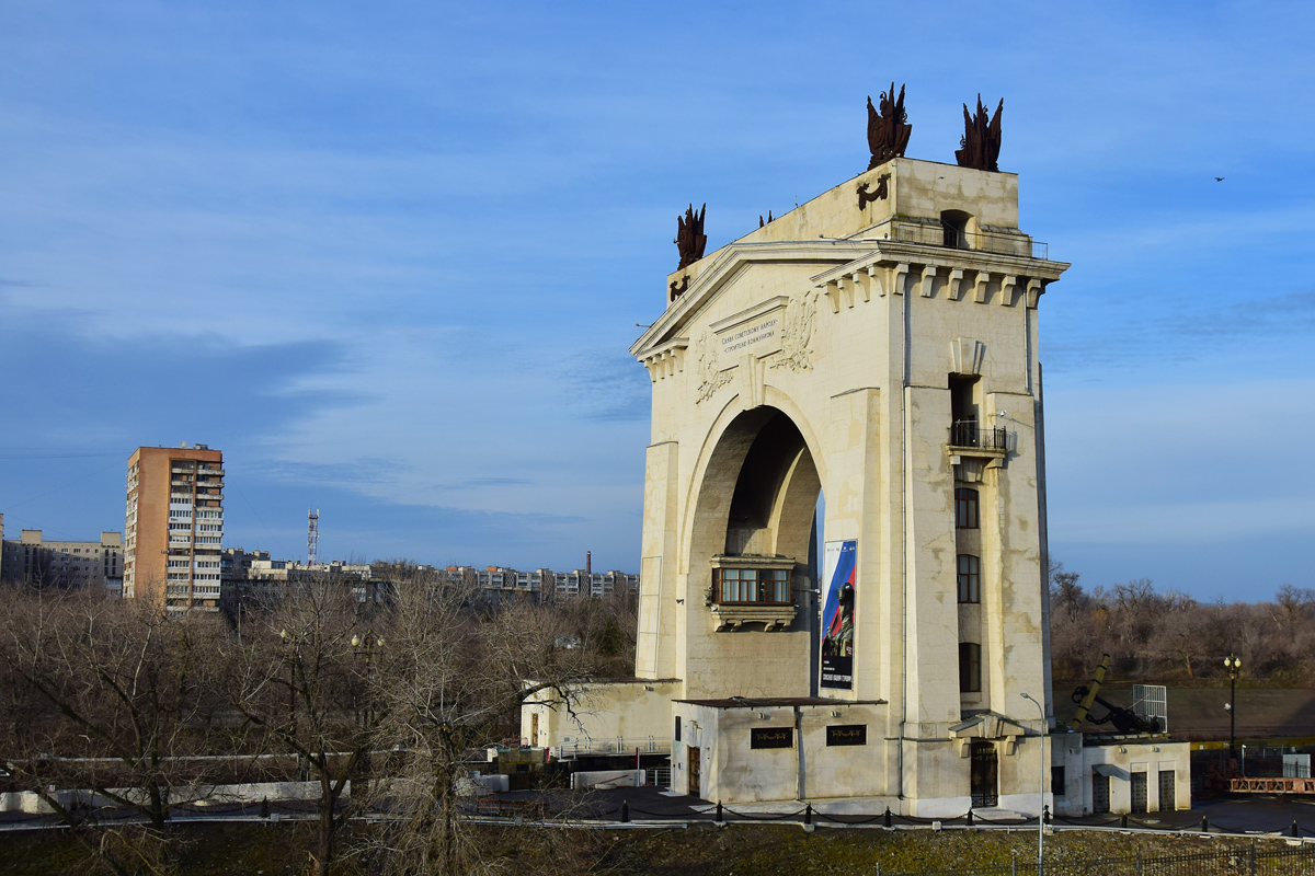 Volgograd, Остравская улица, 18; Остравская улица