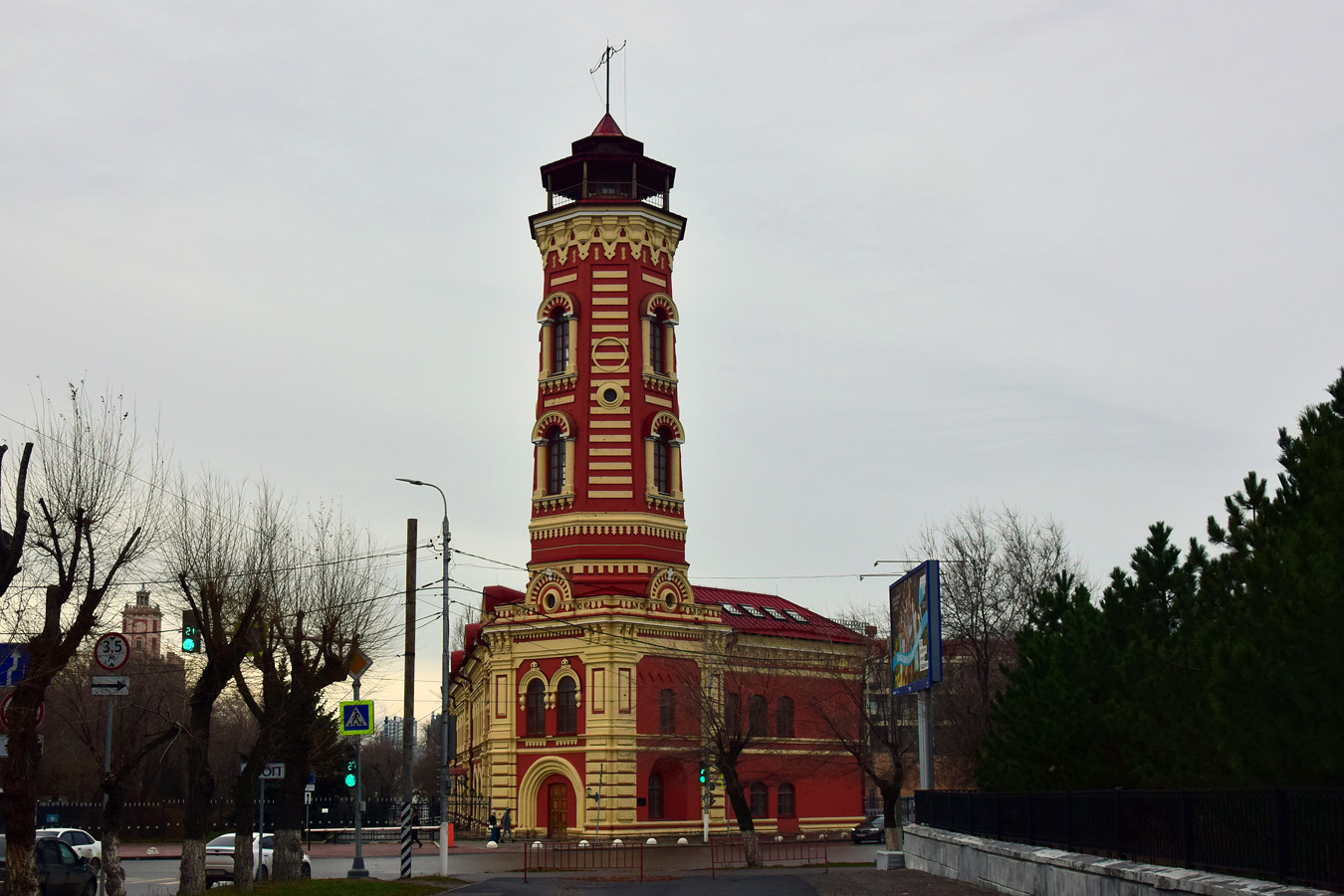 Wołgograd, Коммунистическая улица, 5