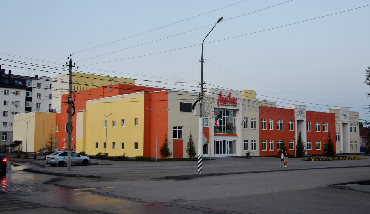 Маркс, Проспект Ленина, 41