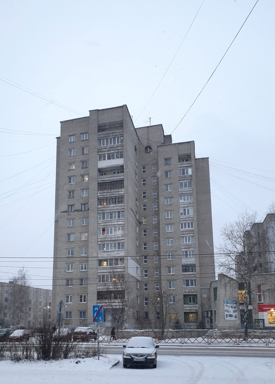 Ярославль, Индустриальная улица, 32