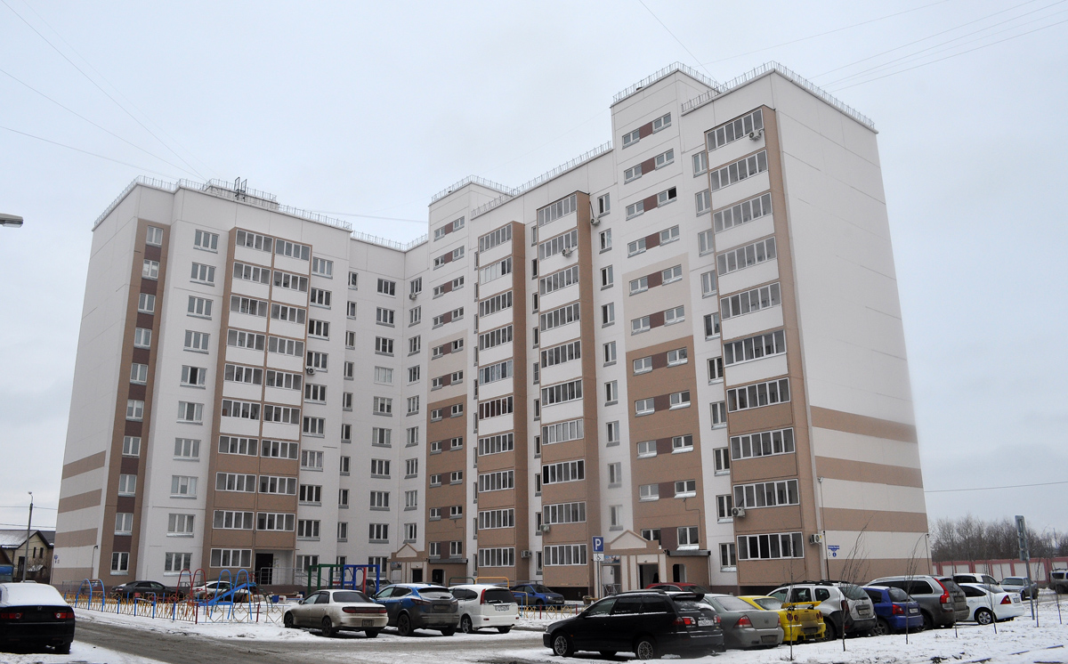 Омск, Улица Леонида Маслова, 1