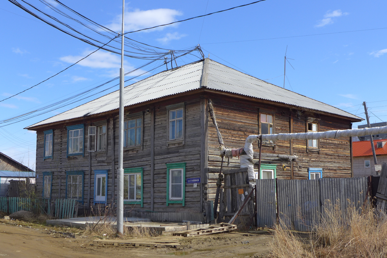 Якутск, Улица Лизы Чайкиной, 7