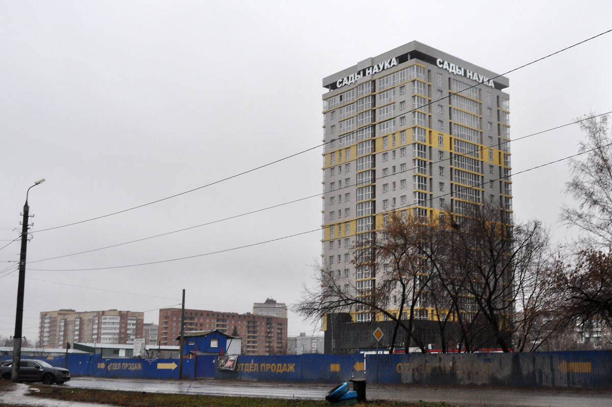 Омск, Проспект Академика Королёва, 7