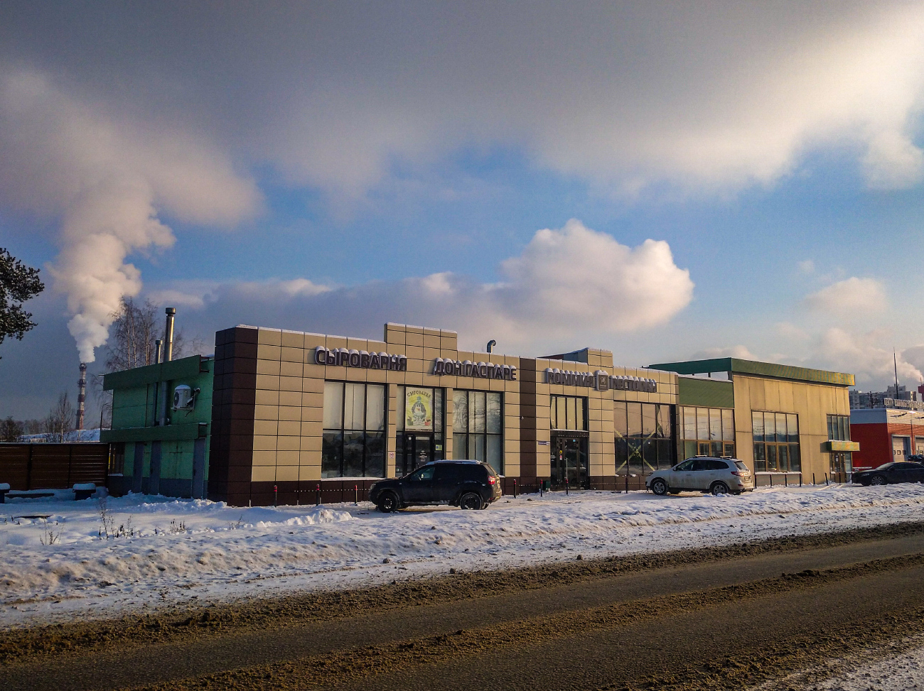 Электросталь, Ногинское шоссе, 40А