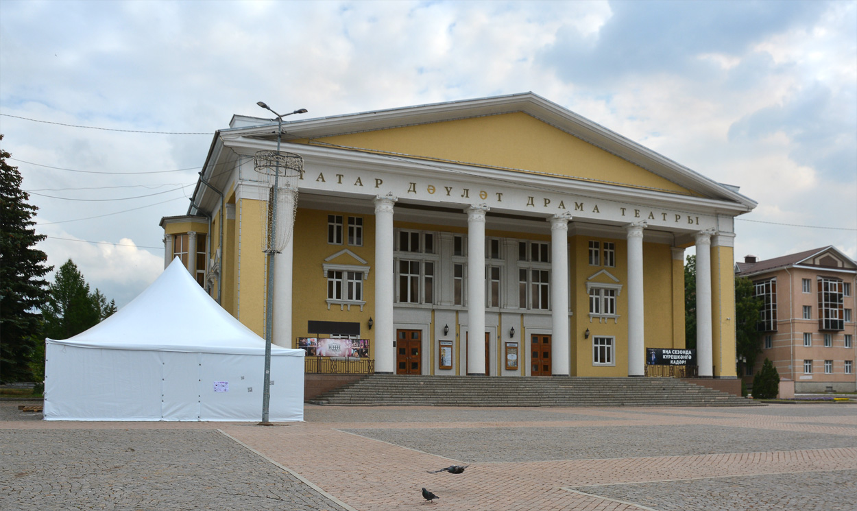 Almietjewsk, Улица Ленина, 37