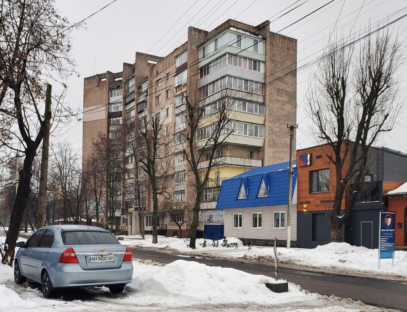 Cherkasy, Улица Небесной Сотни, 2