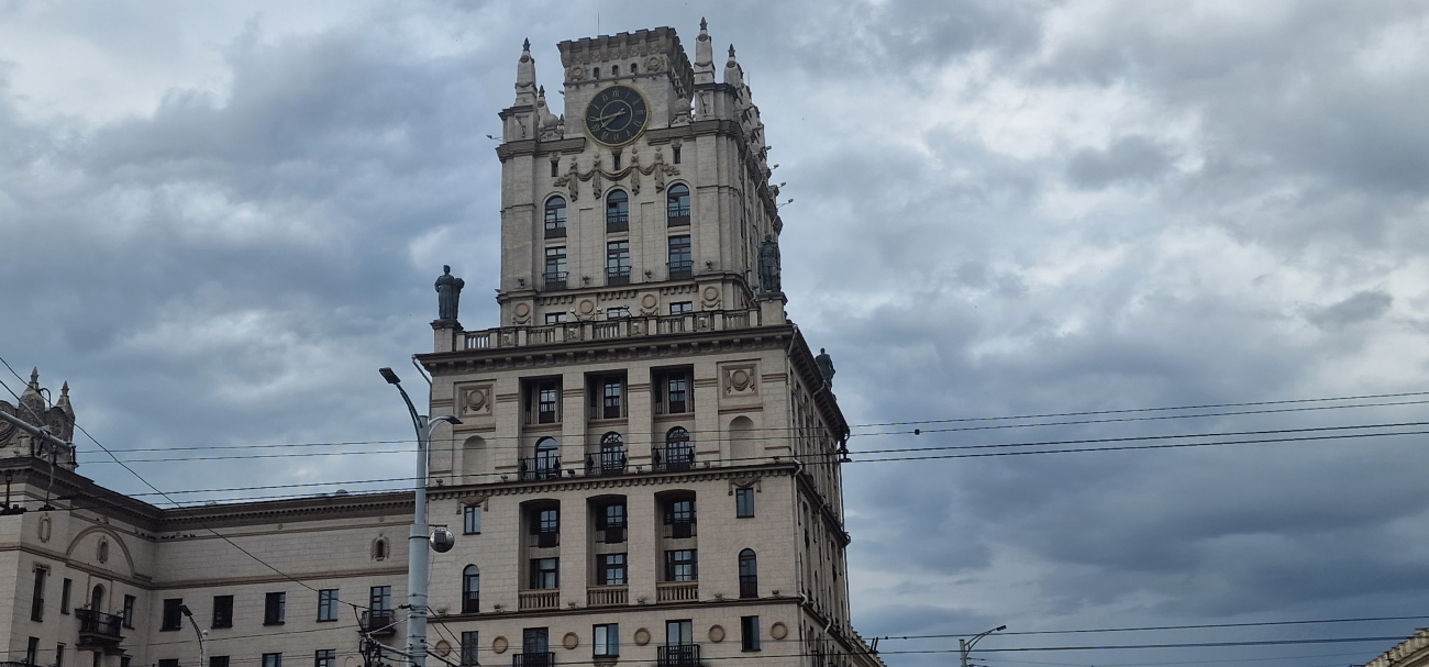 Минск, Улица Кирова, 1 / Бобруйская улица, 13 / Ленинградская улица, 7