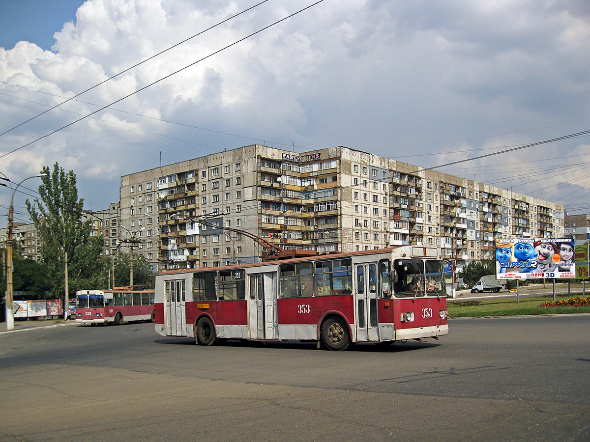 Алчевск, Улица Гмыри, 21