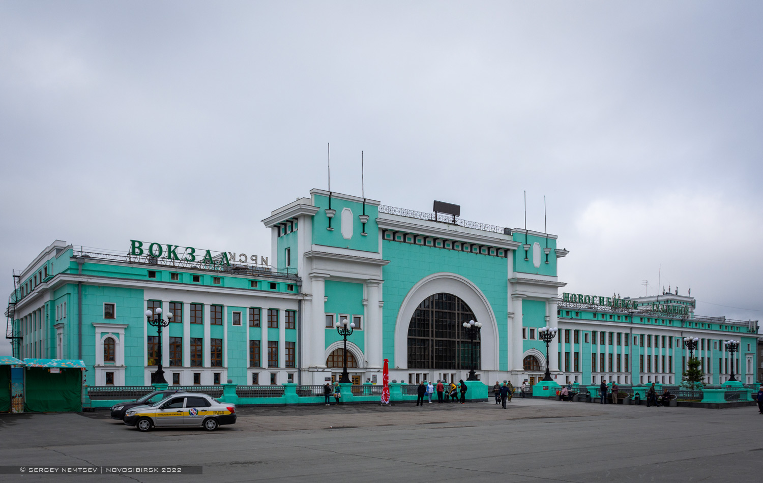 Новосибирск, Улица Дмитрия Шамшурина, 43