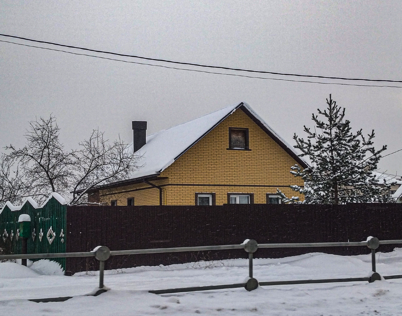 Черноголовка, Полевая улица, 28