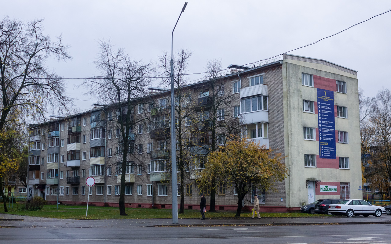 Полоцк, Октябрьская улица, 37
