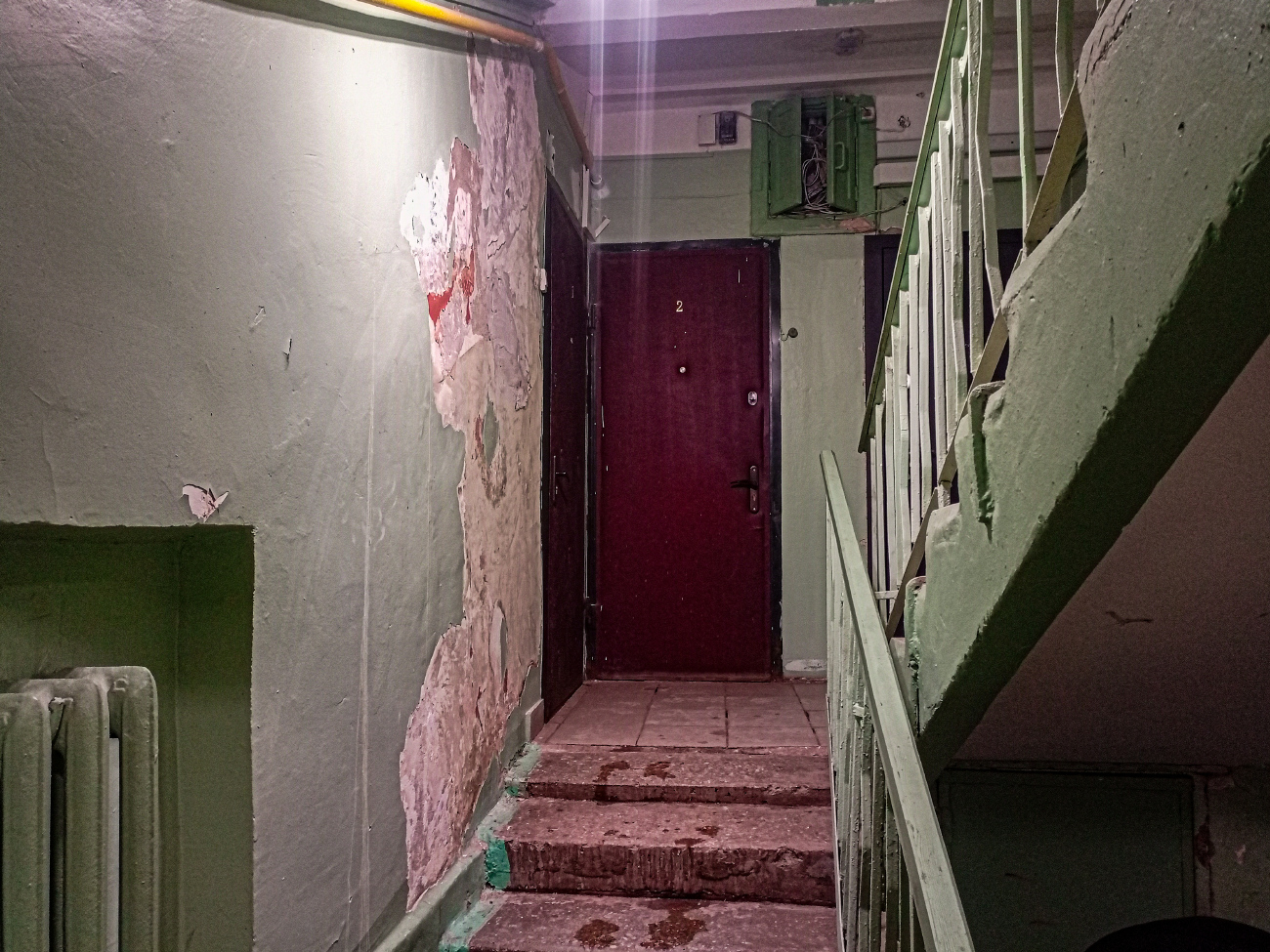 Черноголовка, Первая улица, 4