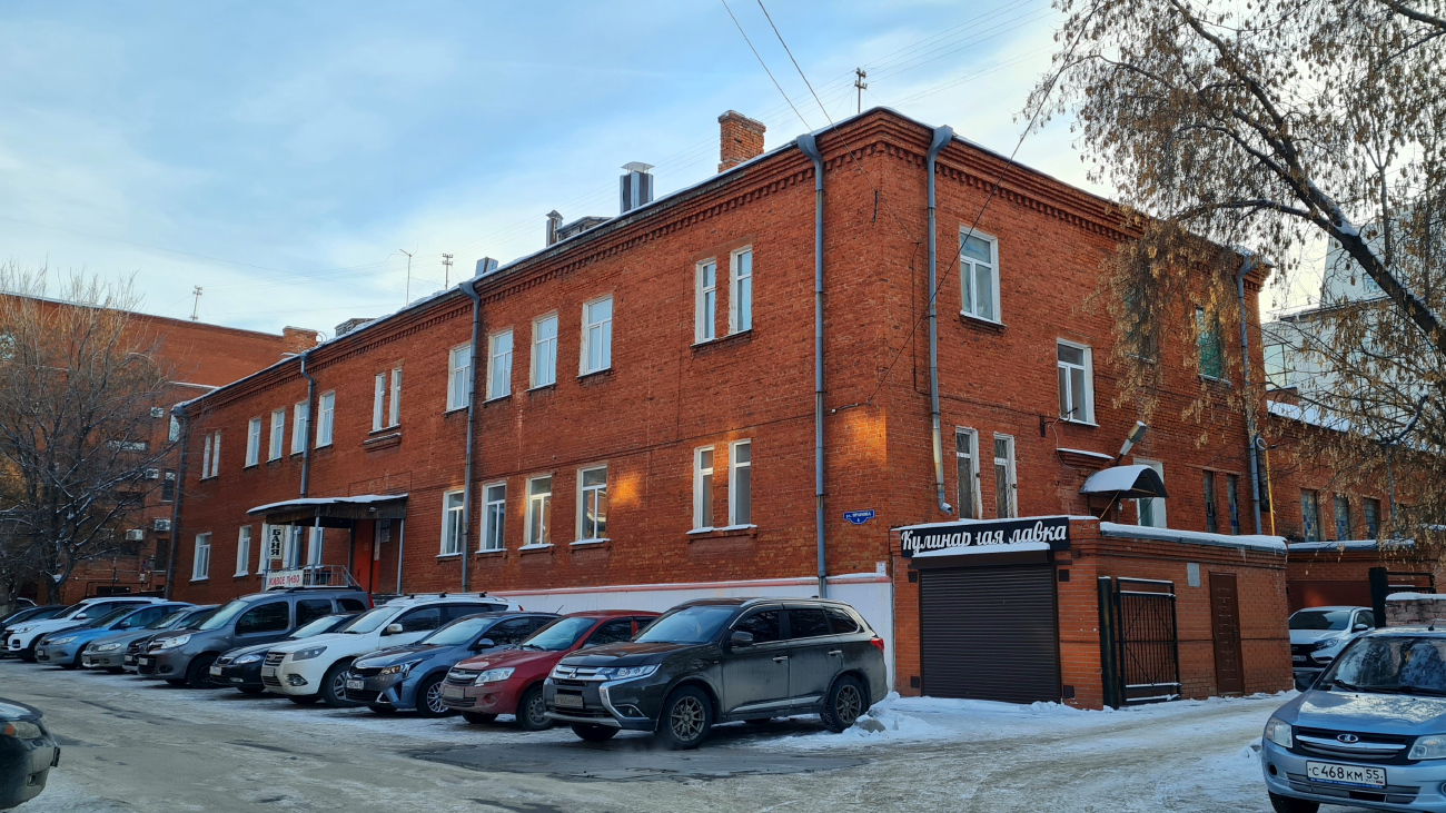 Омск, Улица Пранова, 4