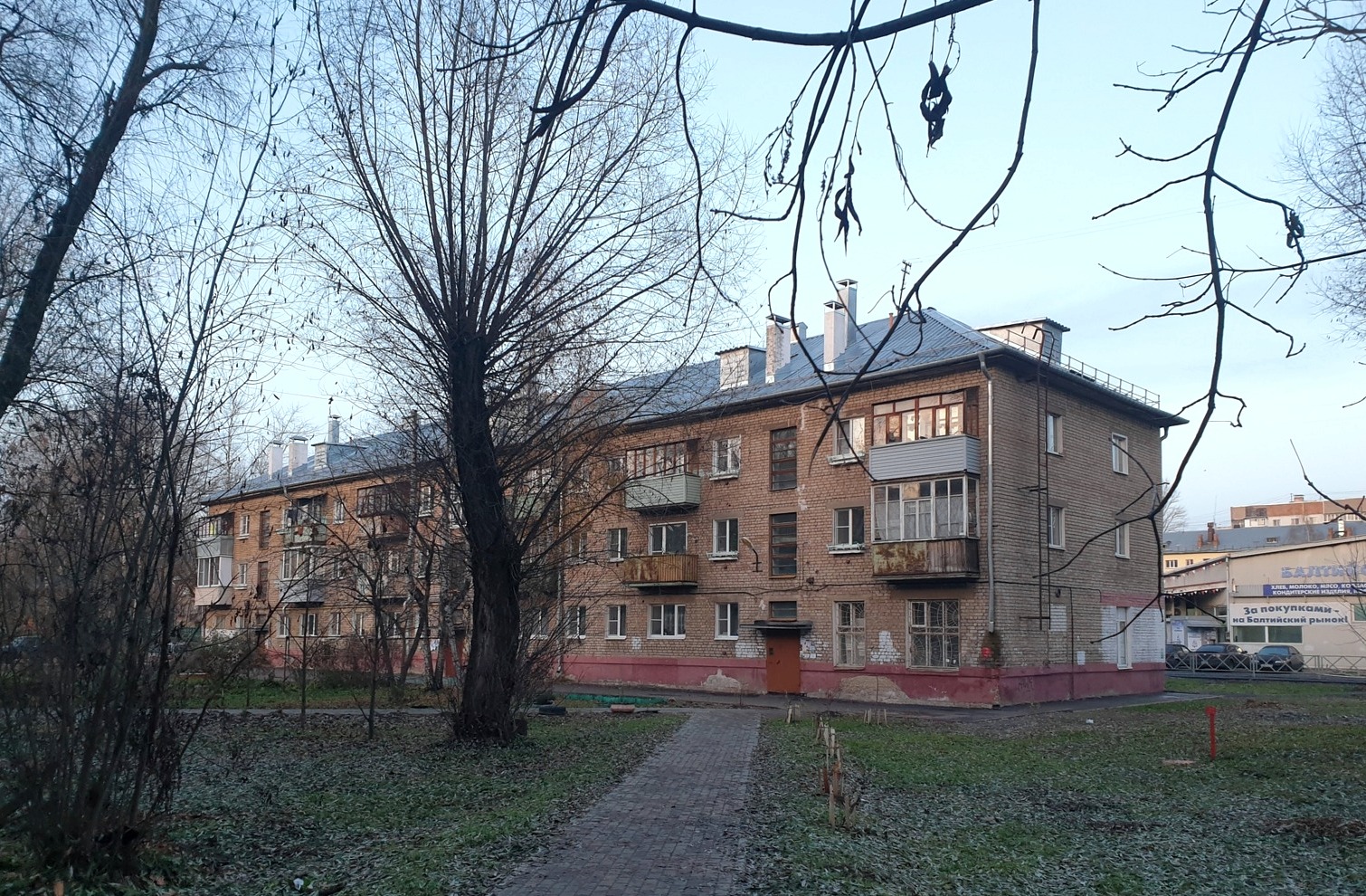 Ярославль, Балтийская улица, 26