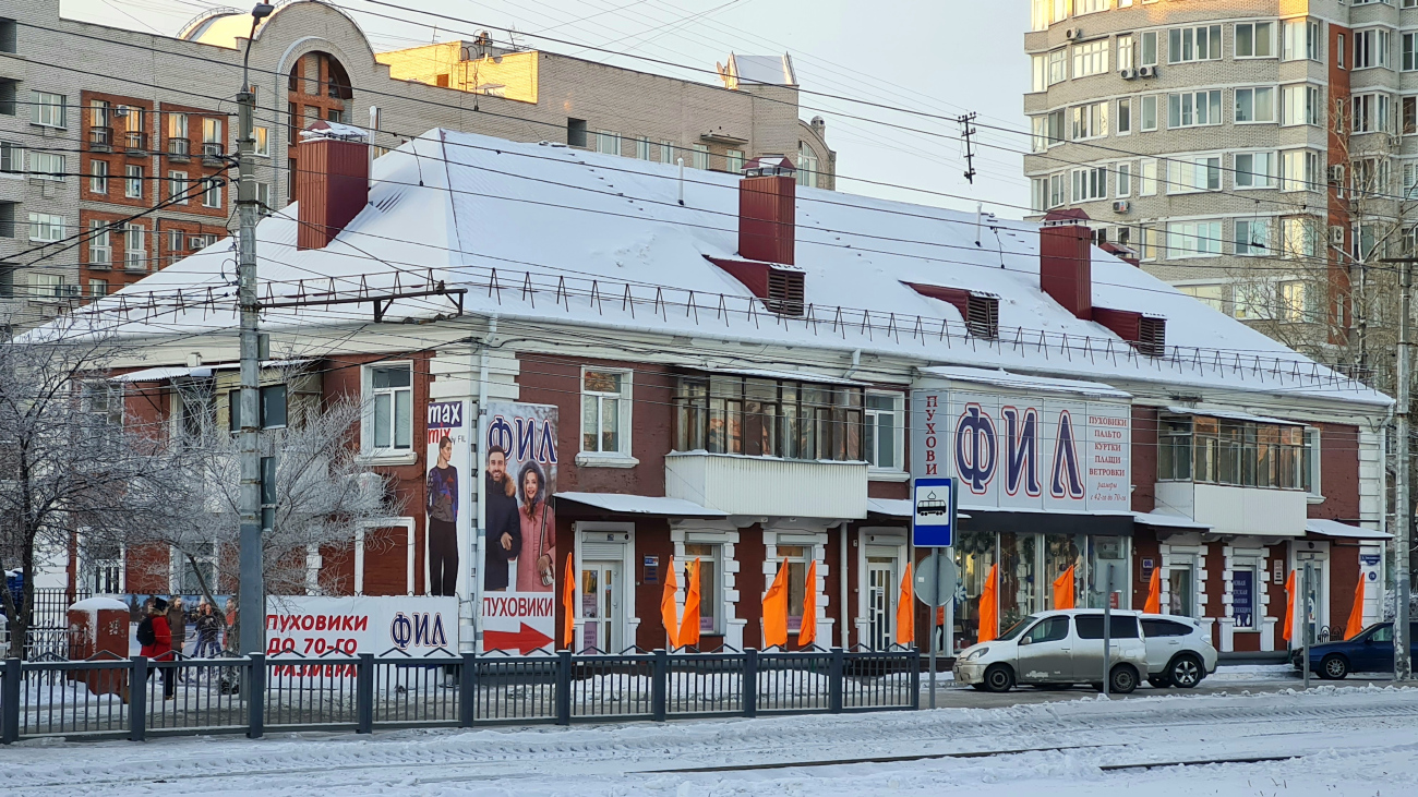Омск, Улица Богдана Хмельницкого, 158