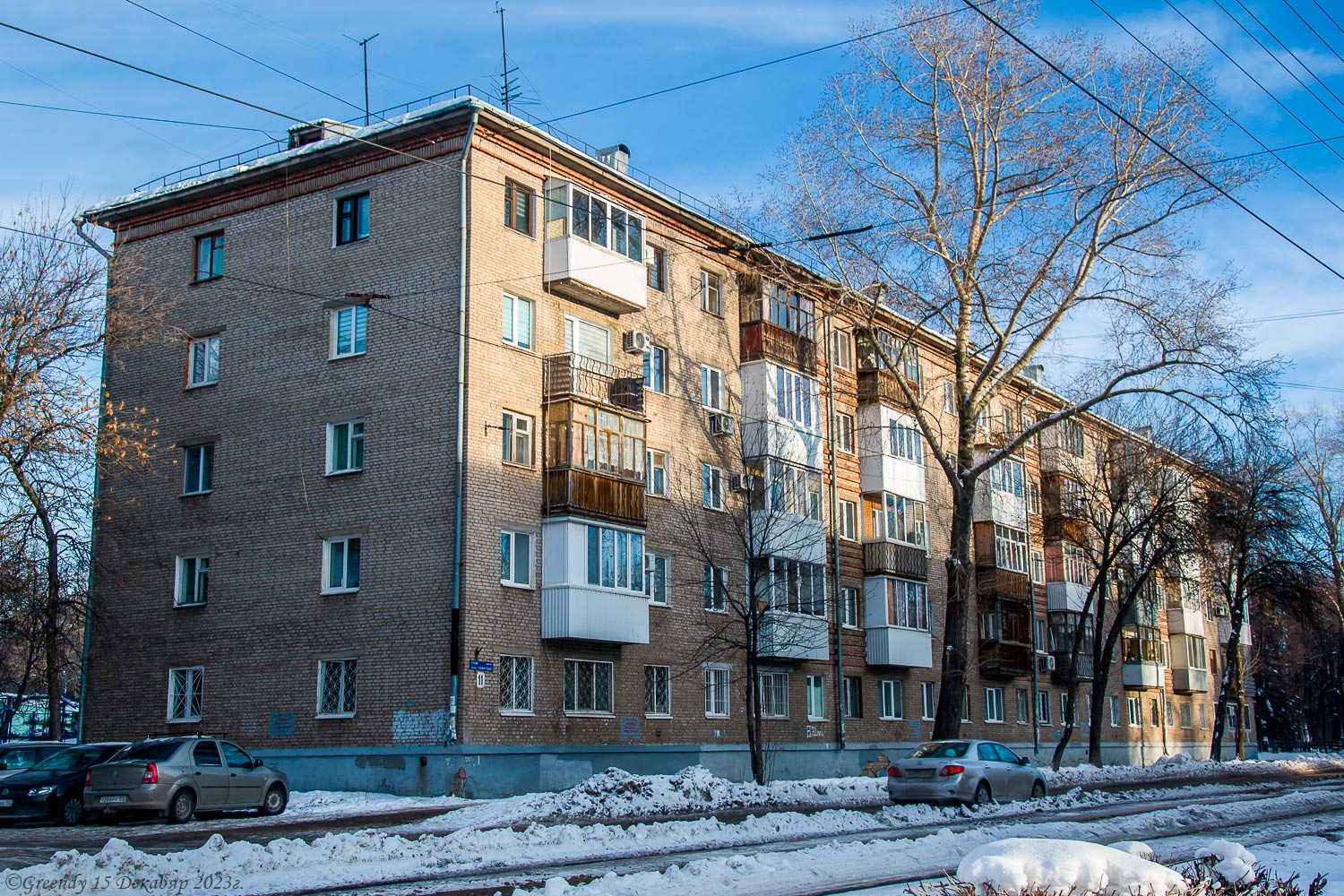Уфа, Нежинская улица, 11