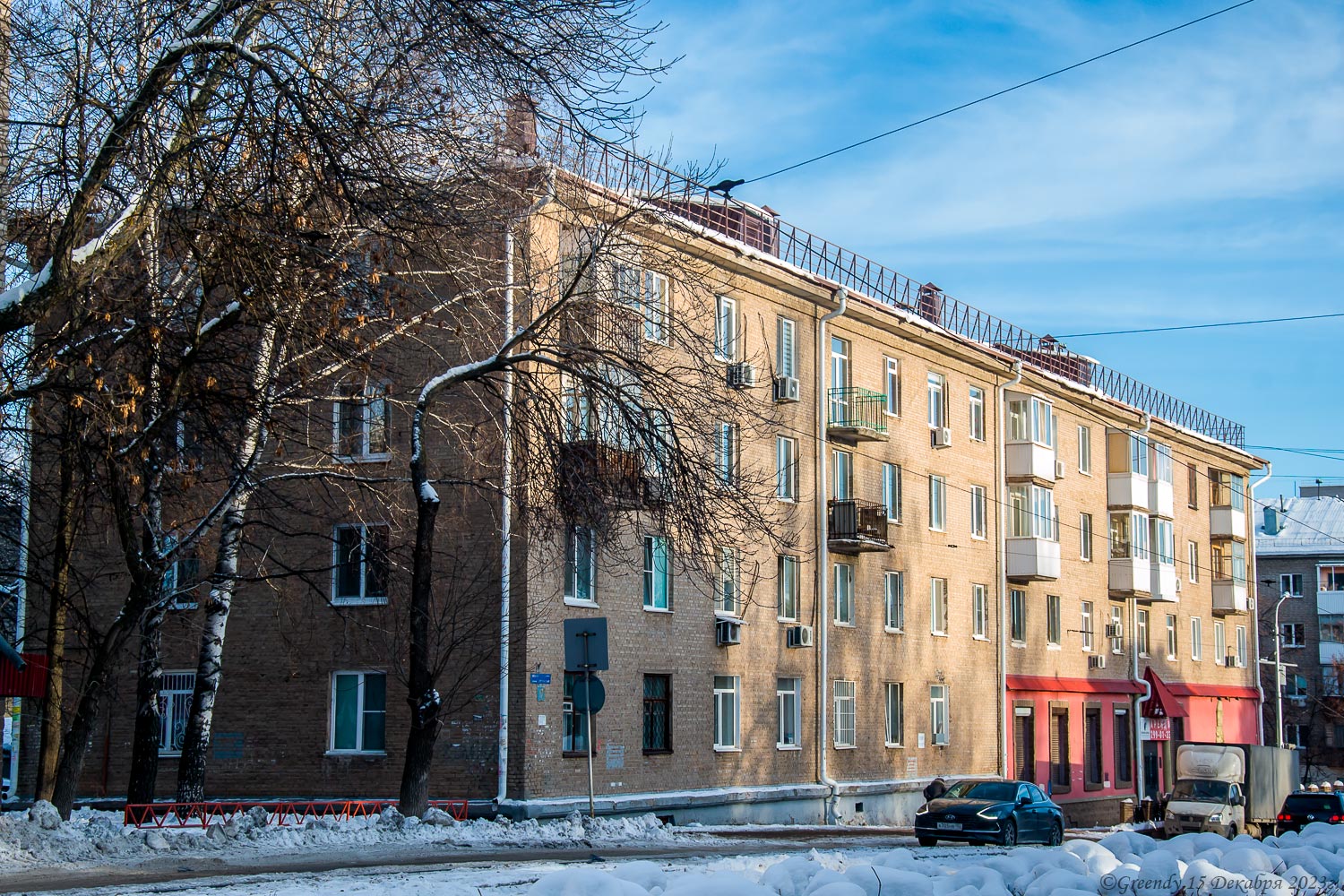 Ufa, Нежинская улица, 17