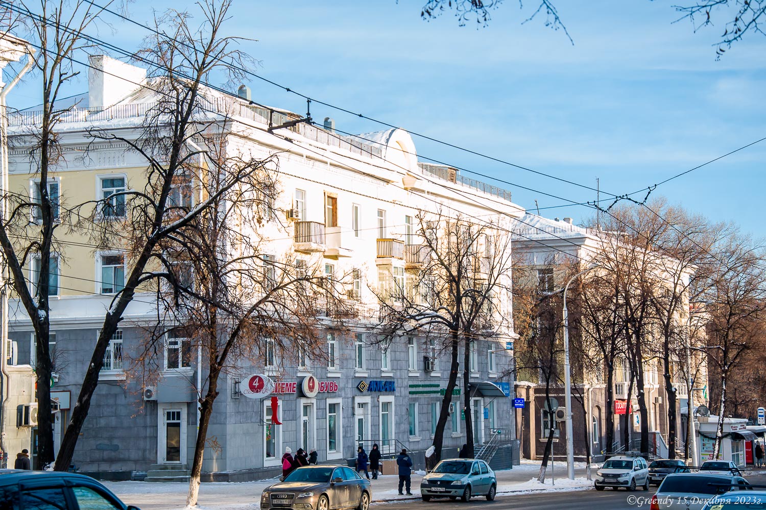 Ufa, Первомайская улица, 37