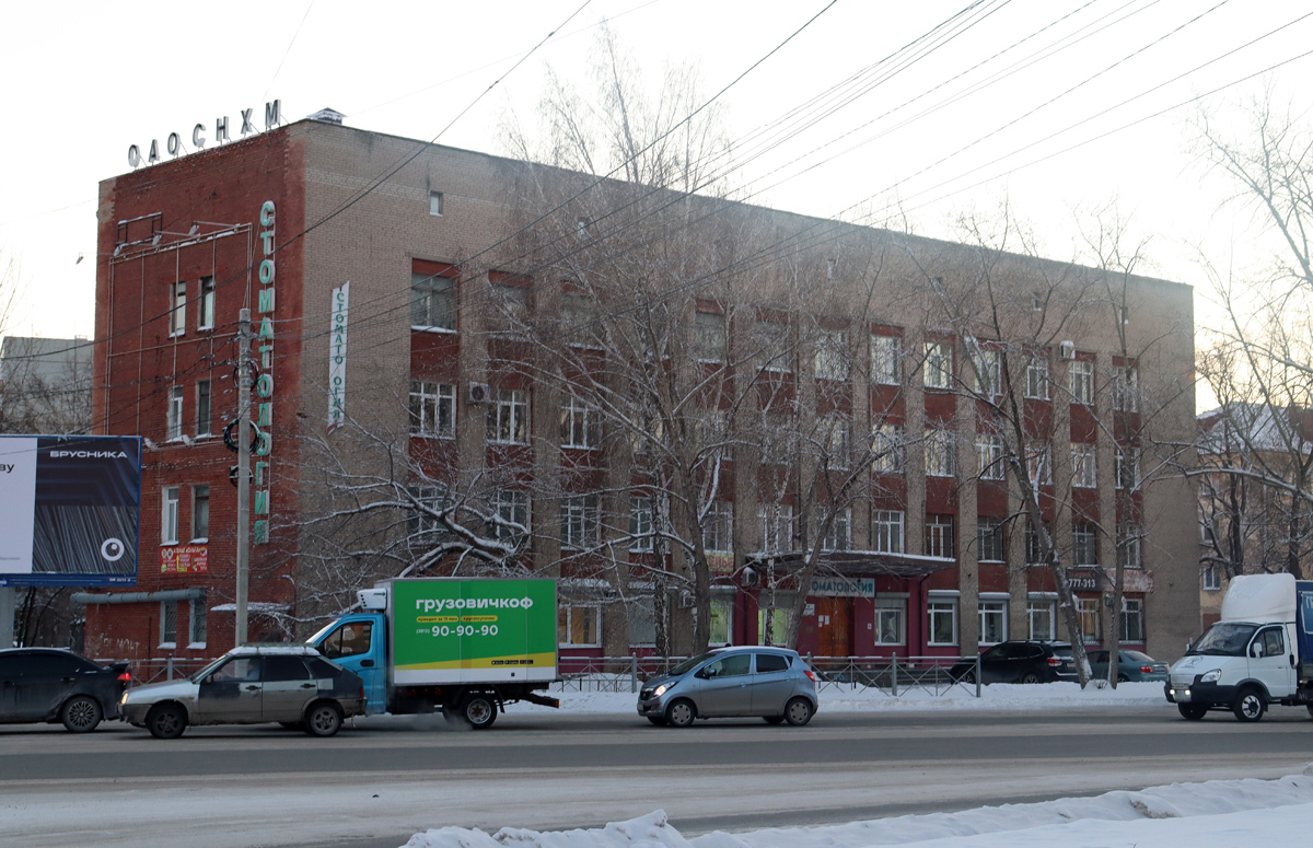 Омск, Улица 22 Апреля, 1