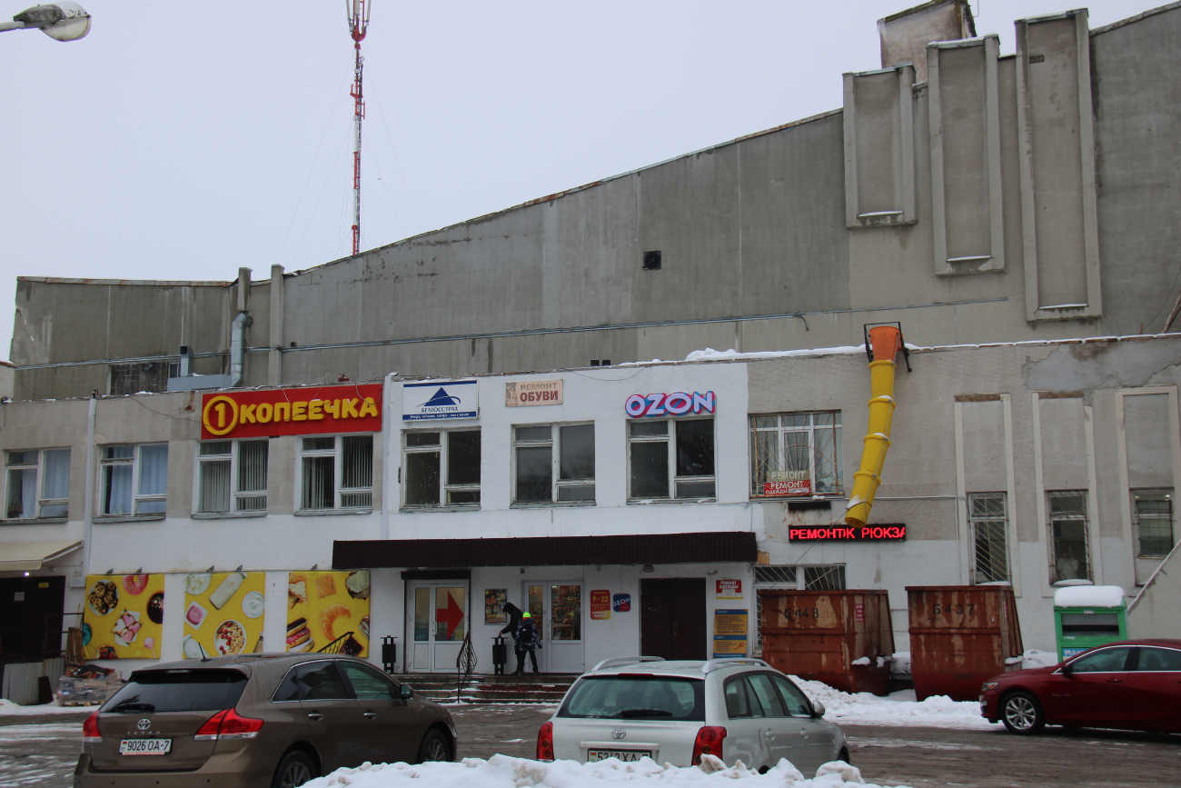 Минск, Улица Героев 120-й Дивизии, 15