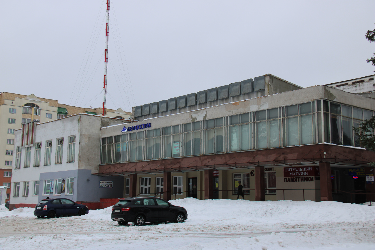 Минск, Улица Героев 120-й Дивизии, 15