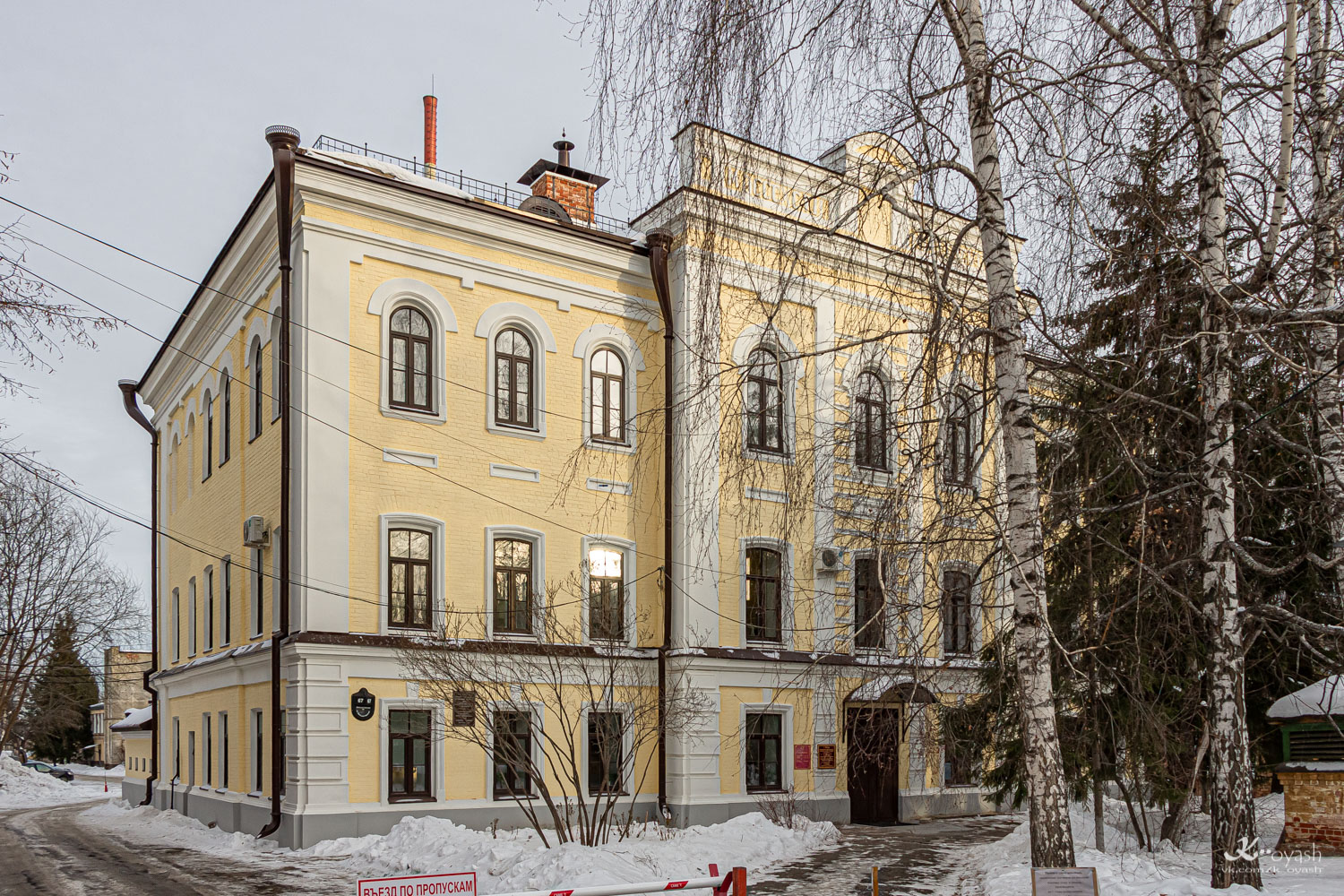 Kazań, Большая Красная улица, 67