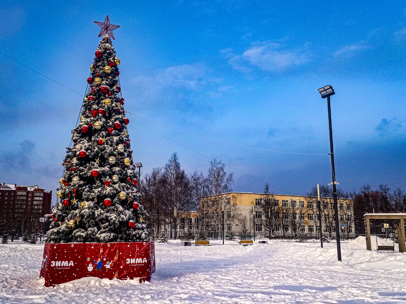 Черноголовка, Проезд Строителей, 3