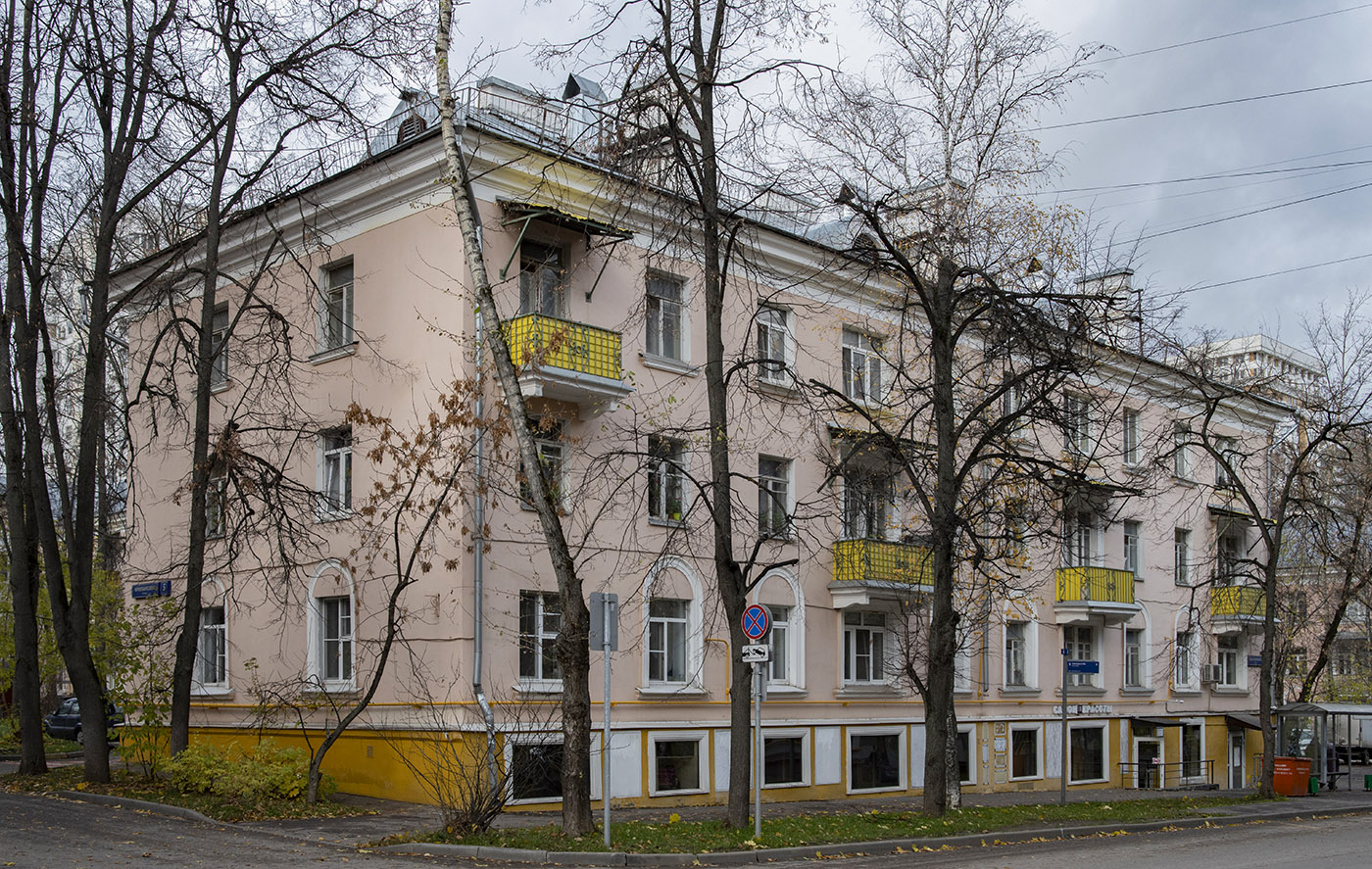 Moscó, Улица Коцюбинского, 5 корп. 1
