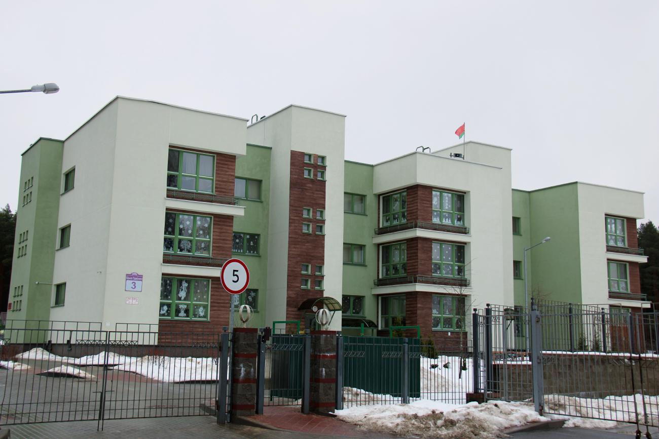 Минск, Улица Кирилла Туровского, 3