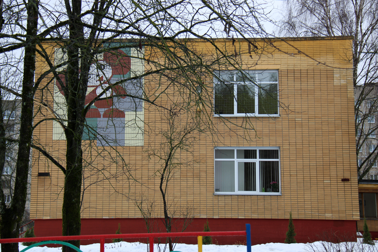 Минск, Улица Тикоцкого, 52