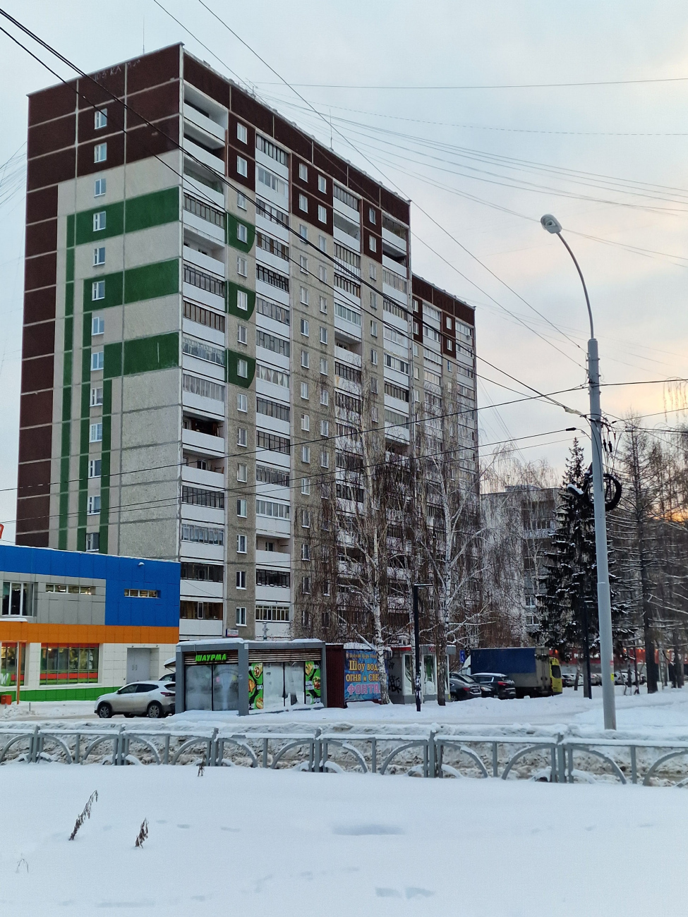 Екатеринбург, Улица Академика Бардина, 25 корп. 2
