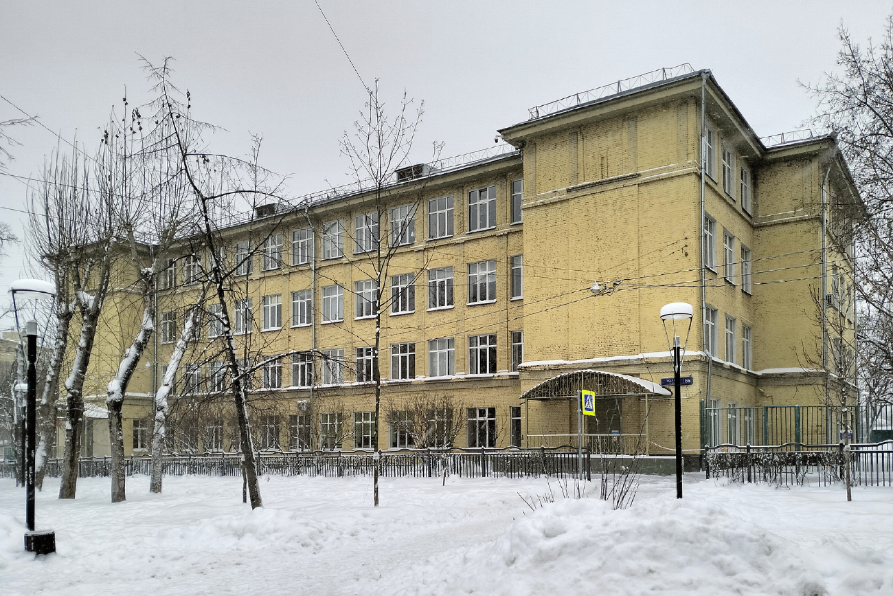 Moscow, Улица Усачёва, 66