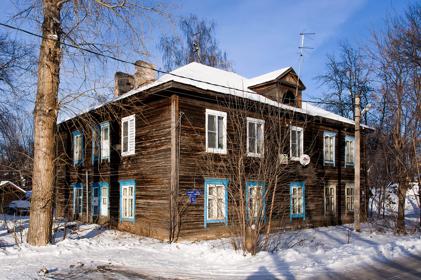 Уфа, Улица Рычкова, 16