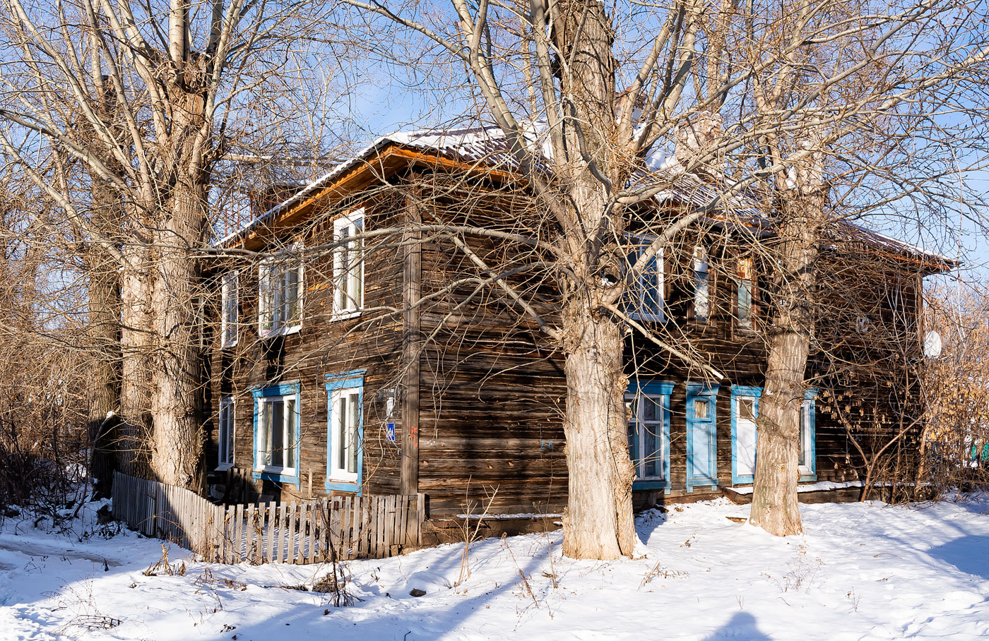 Уфа, Судоремонтная улица, 14А