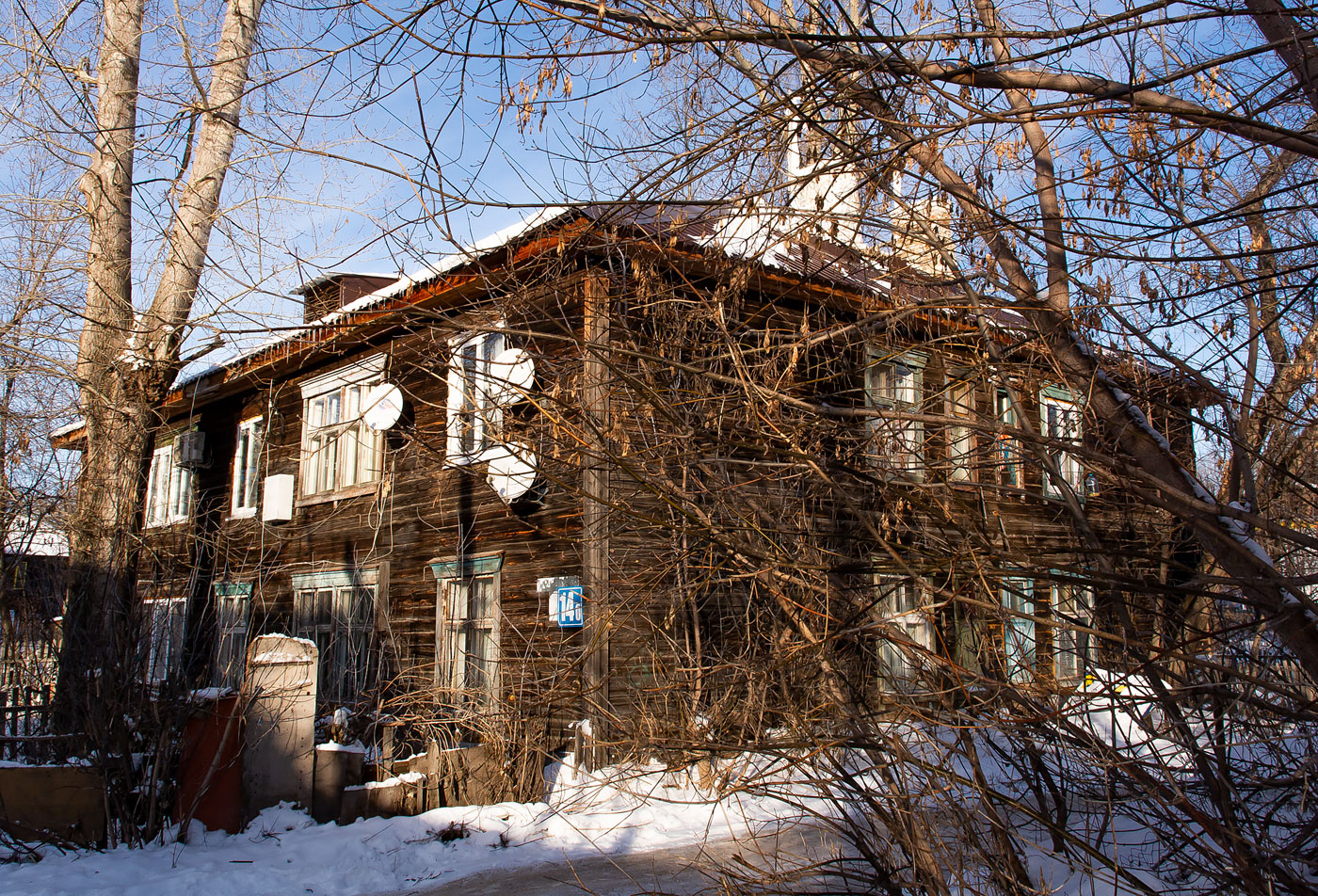 Ufa, Судоремонтная улица, 14Б