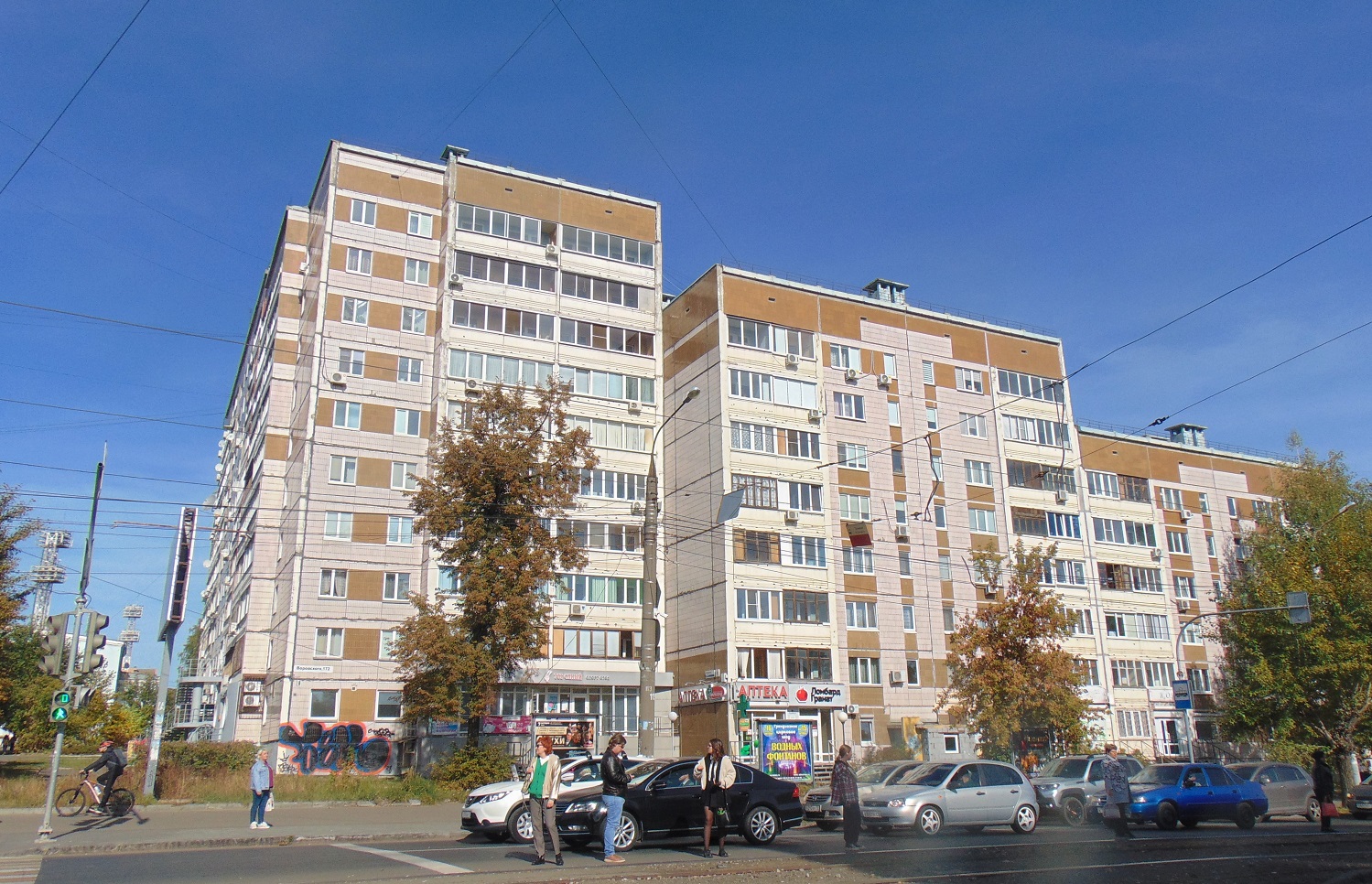 Ижевск, Улица Воровского, 172