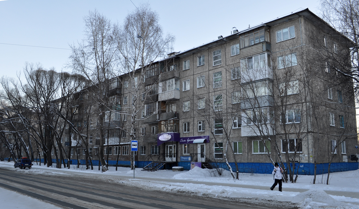 Omsk, Улица Бородина, 38