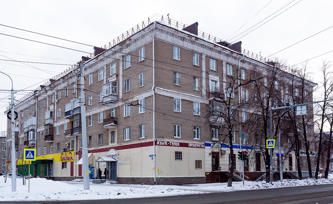 Уфа, Улица Ульяновых, 52 / Улица Максима Горького, 76