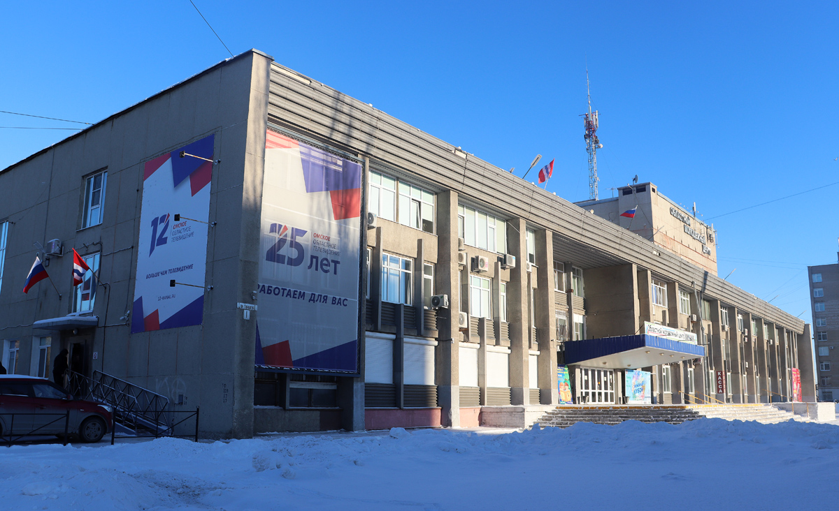 Омск, Проспект Академика Королёва, 1