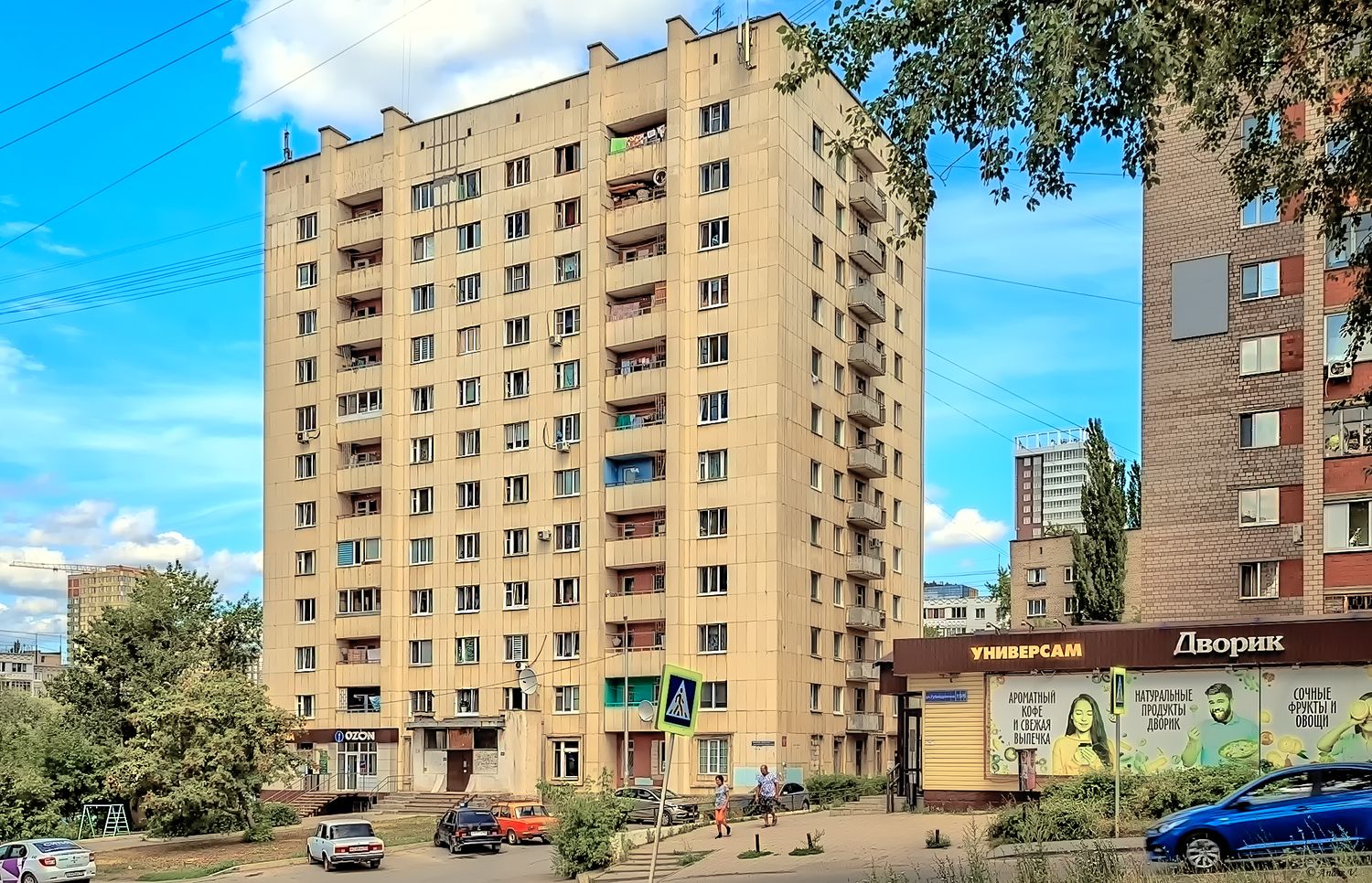 Уфа, Улица Минигали Губайдуллина, 19/5