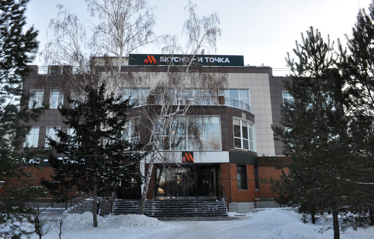 Омск, Проспект Карла Маркса, 16 корп. 1