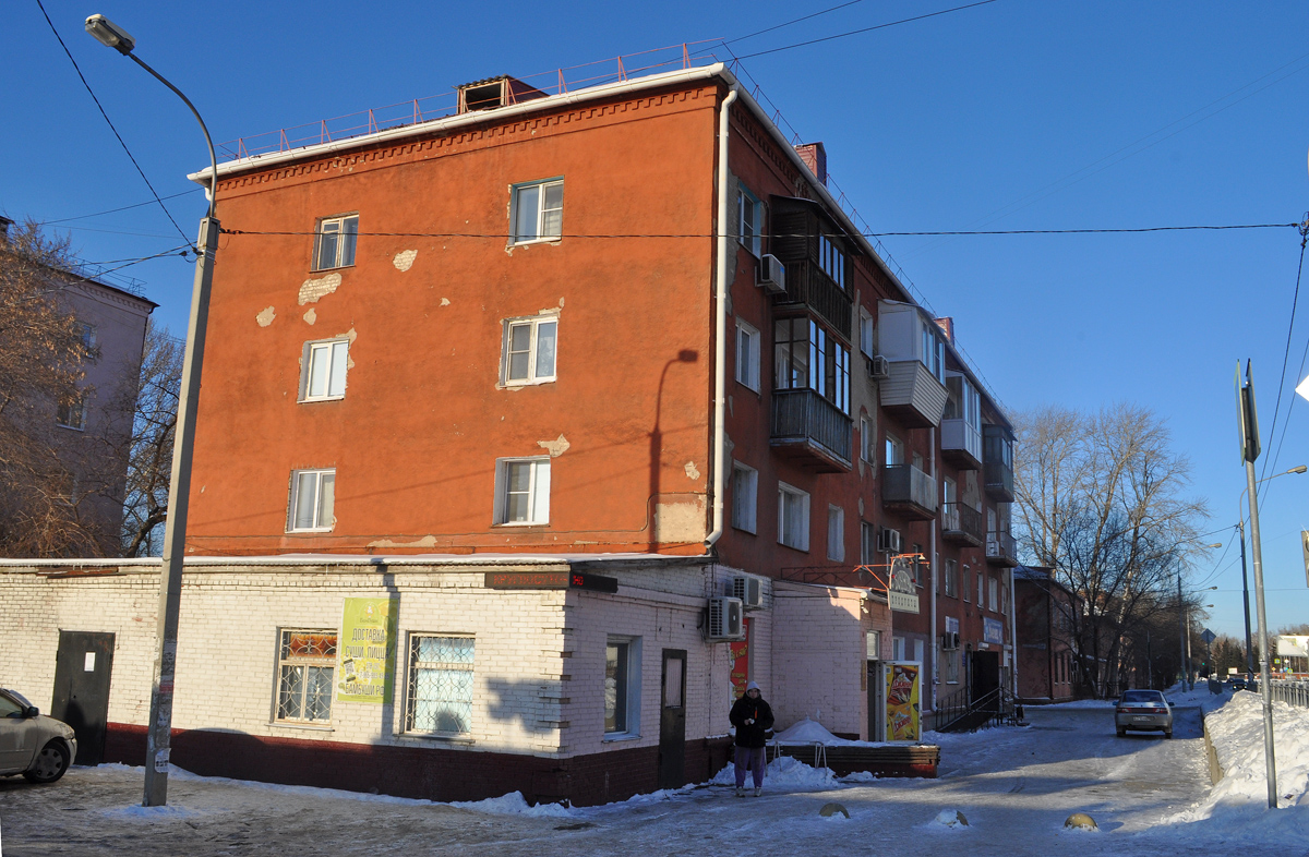 Омск, Улица Орджоникидзе, 273А